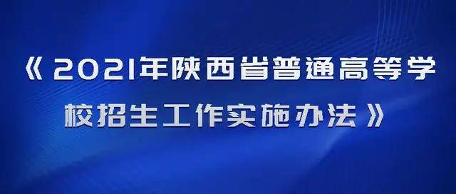 2025-2026年新澳门精准免费大全/全面释义解释与落实展望