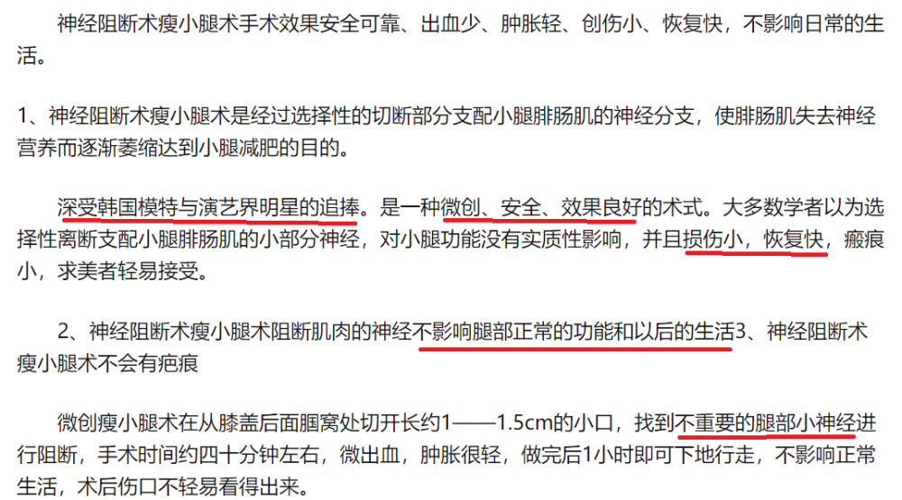 2025-2026年一肖一码一中|实证释义、解释与落实