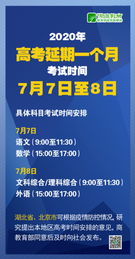 2025全年澳门与香港新正版免费资料大全资料?,全面释义解释与落实展望