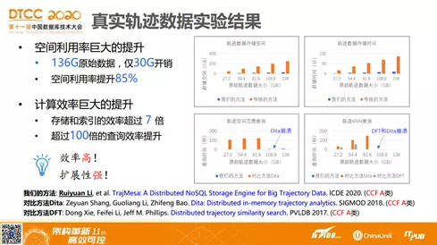 2025年新澳门天天免费精准大全|详细解答、解释与落实