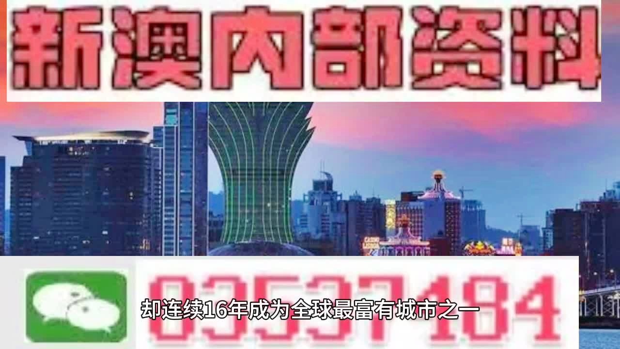 股情 第966页