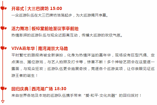 2025-2026新澳天天彩资料免费提供|详细解答、解释与落实