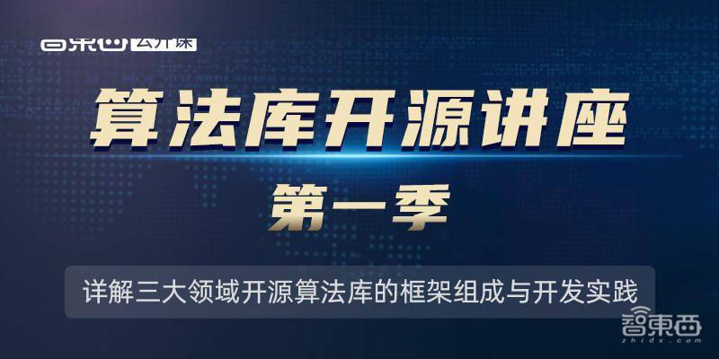 新奥正版免费资料大全|精选解析、解释与落实