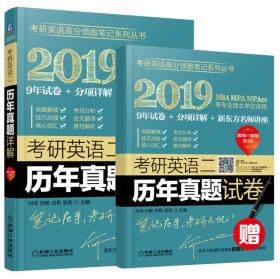 2025-2026澳门跟香港正版免费精准大全|精选解析、解释与落实