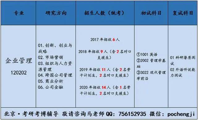 "|新澳门跟香港一肖中100%期期准"|实用释义、解释与落实