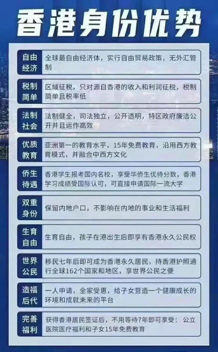 2025-2026年澳门跟香港天天有好彩|仔细释义、解释与落实