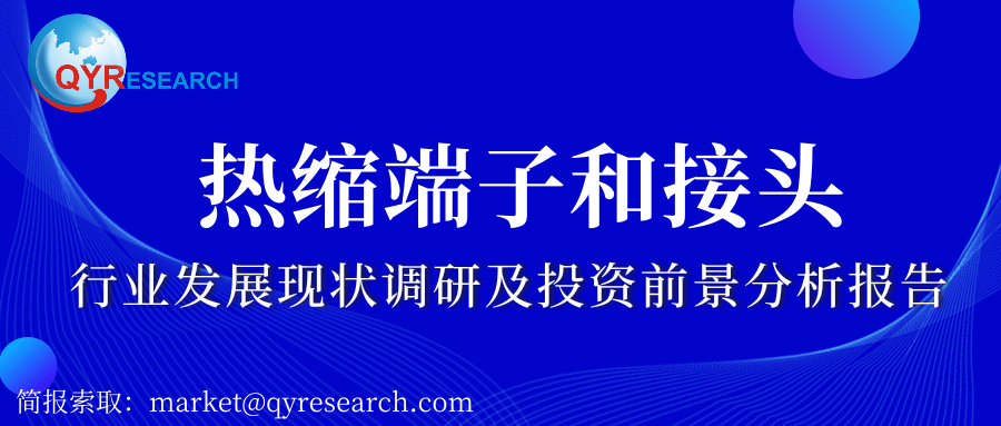 2025-2026新奥正版资料大全|精选解析、解释与落实