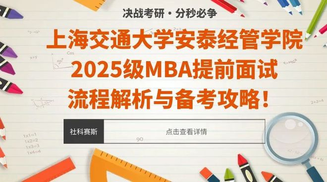 2025-2026澳门跟香港精准正版免费|精选解析、解释与落实