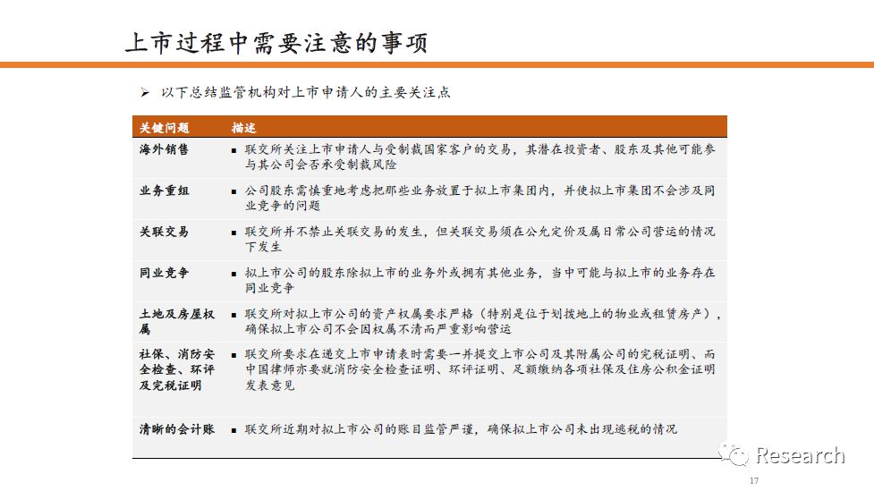 2025-2026香港资料大全免费|精选解析、解释与落实