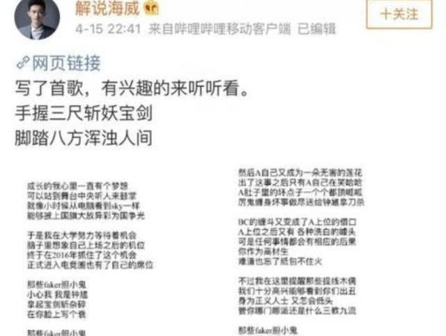 新澳门跟香港今晚必开一肖一特|实证释义、解释与落实