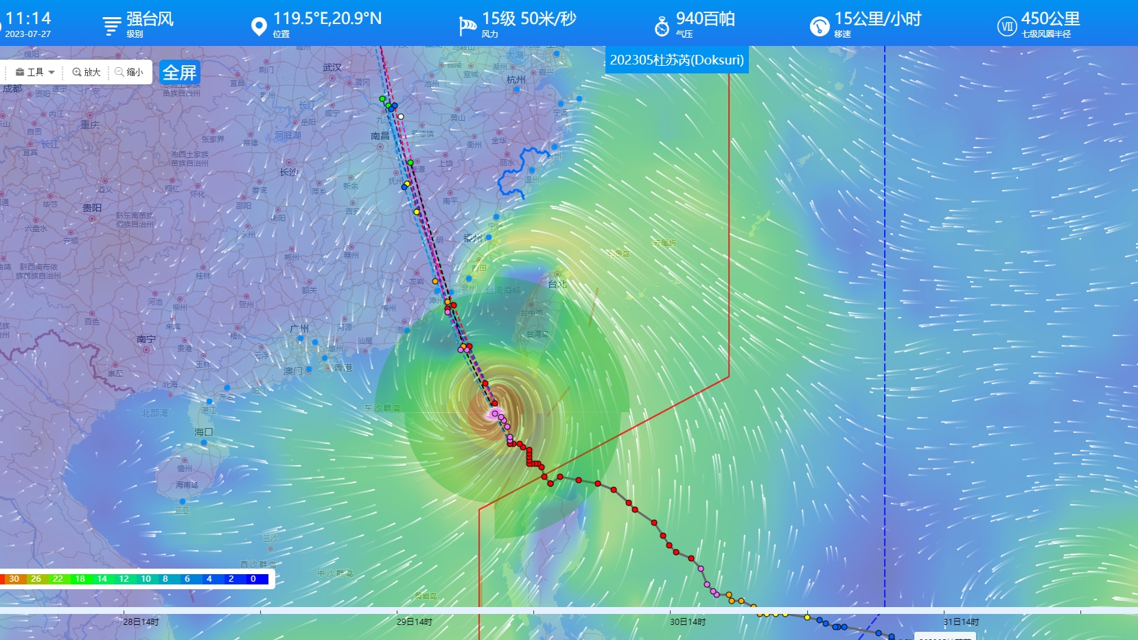 最新台风预计在哪里登录，科学预测与应对策略