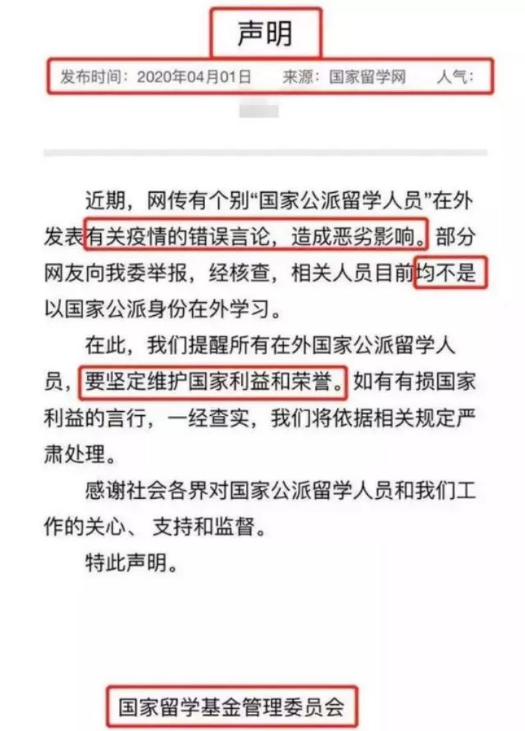 许可馨的最新相关信息，一位海外学子的成长与反思