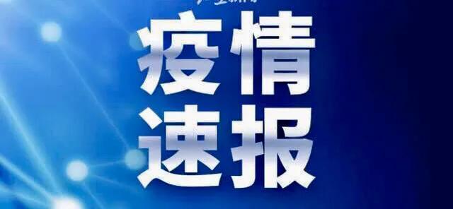 疫情最新消息，全球死亡病例持续上升，全球卫生体系面临严峻挑战