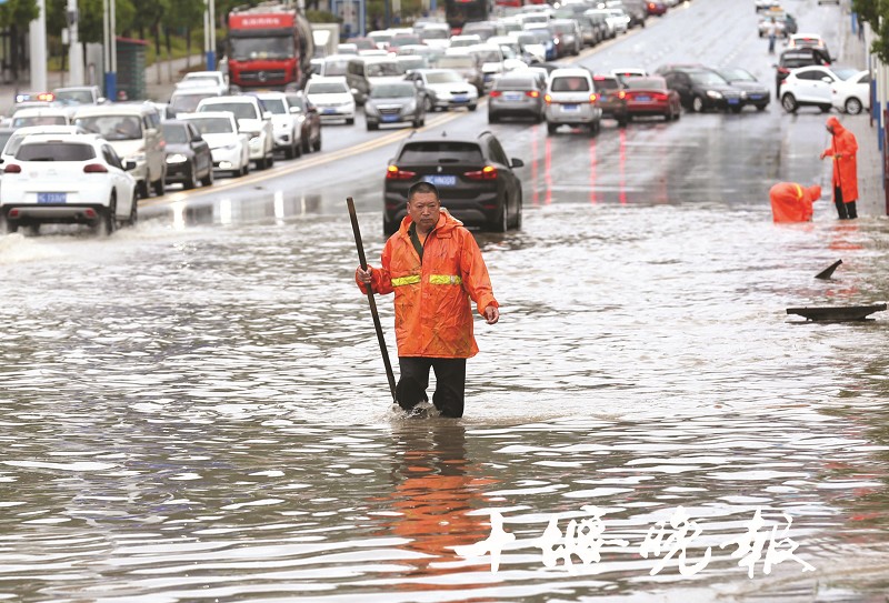 芜湖暴雨最新消息，城市应对挑战，居民生活受影响的全面分析