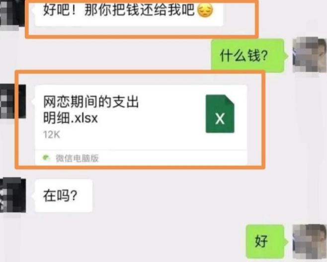 巴黎世家最新款丝袜，时尚与舒适的完美融合