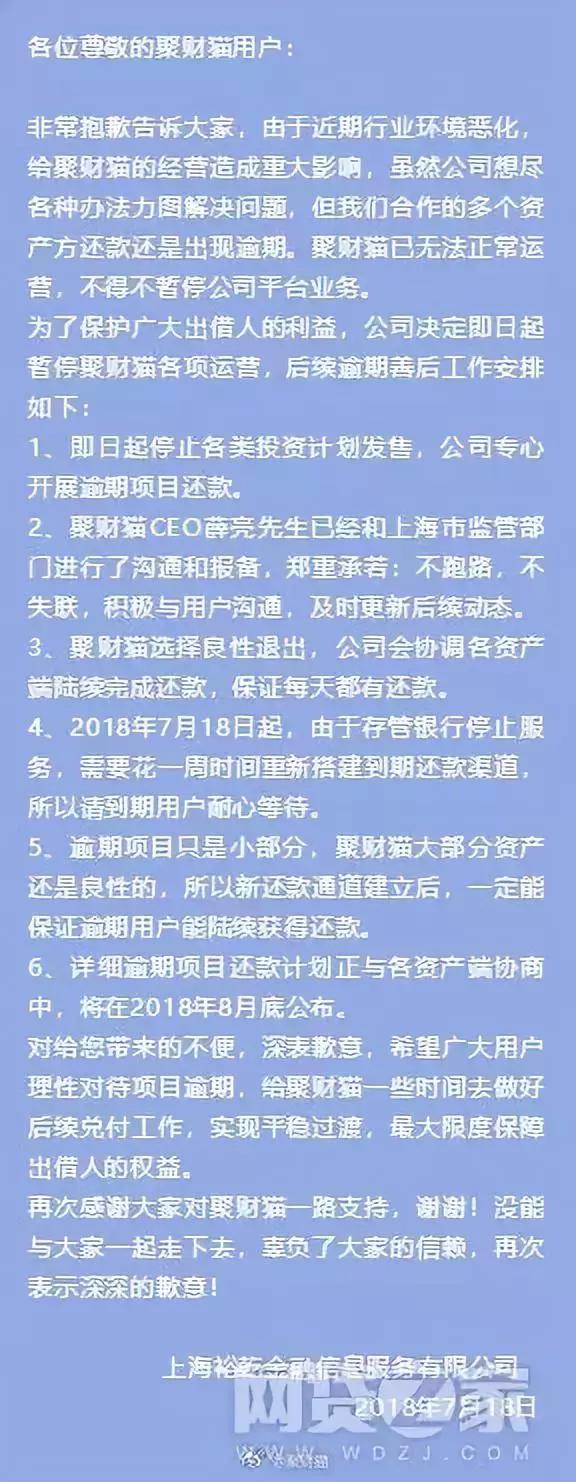 银豆最新消息，探索数字资产领域的创新与发展