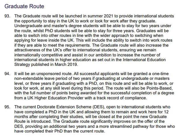 英国大学最新情况，变革、挑战与机遇