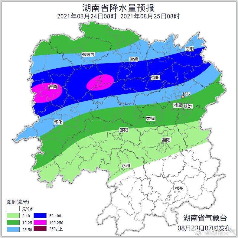 重庆万州最新地震，科学解读与应急响应