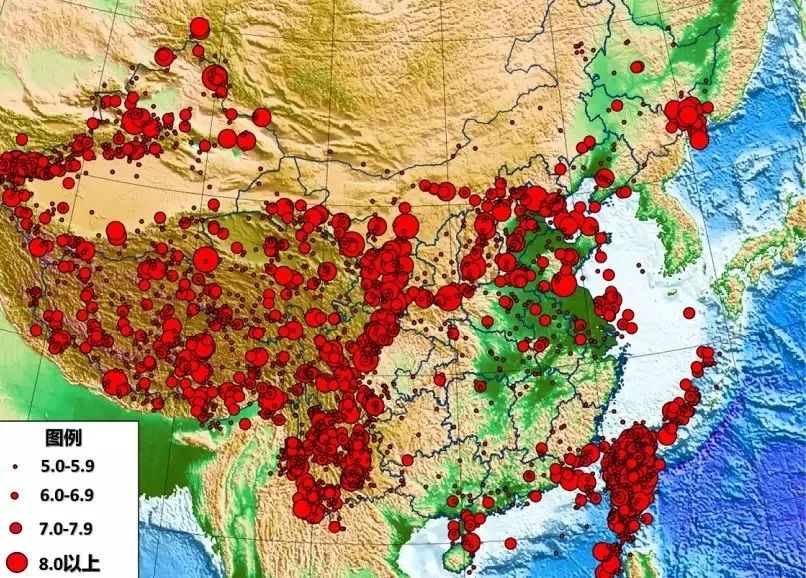 今日最新地震速报，全球地震活动及影响分析