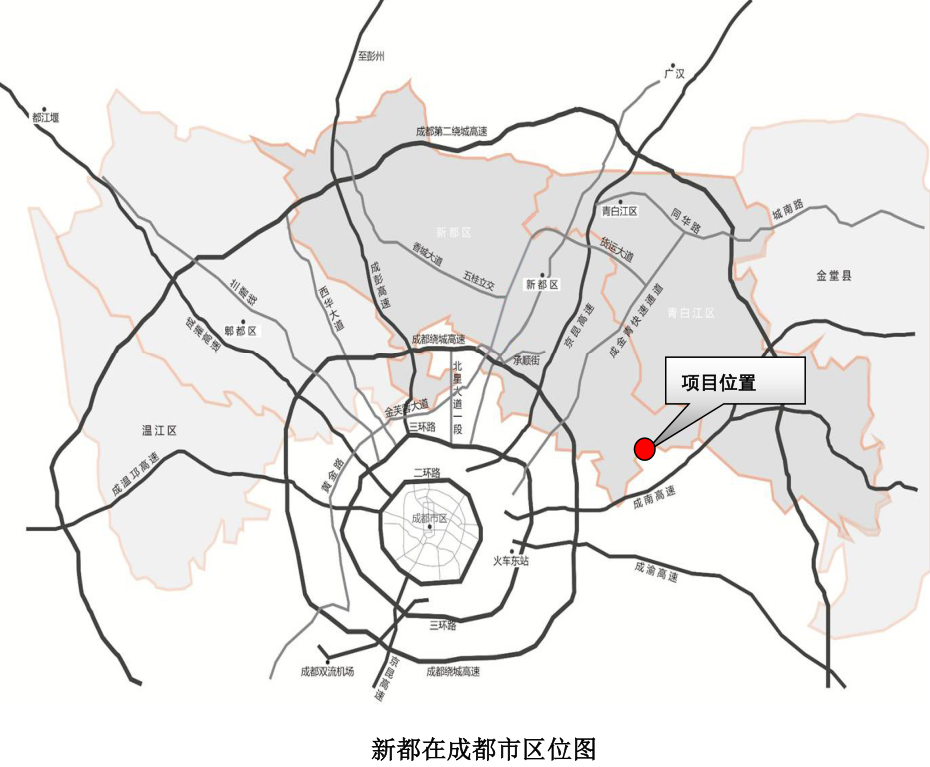 最新成都成绵高速收费解析，政策调整、影响及未来展望