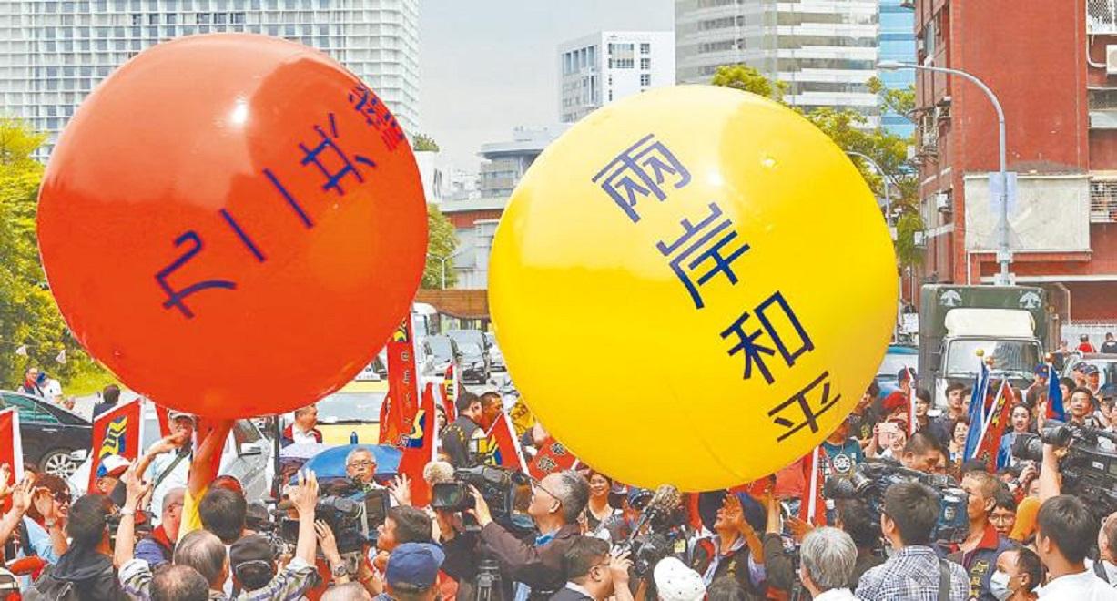 台媒最新消息，两岸关系新动向与未来展望