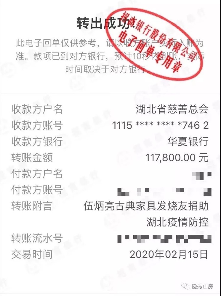 疫情最新通报湖南省，防控成效显著，经济复苏稳步前行