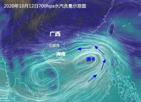 最新台风浪卡实时监控，科技与自然力量的较量