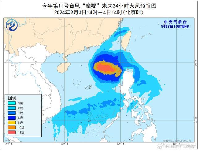 台风最新生成的消息，全球气候变化下的风暴新动向