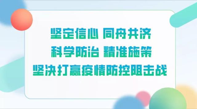 新冠治愈后最新研究，探索康复之路与长期影响