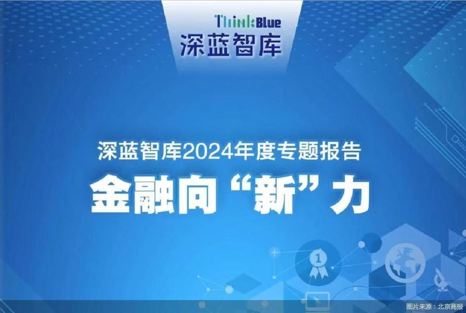 人文贷最新消息，重塑金融与人文的桥梁