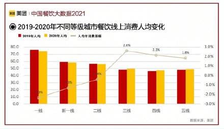 疫情最新累计数据消息，全球抗疫战况与未来展望