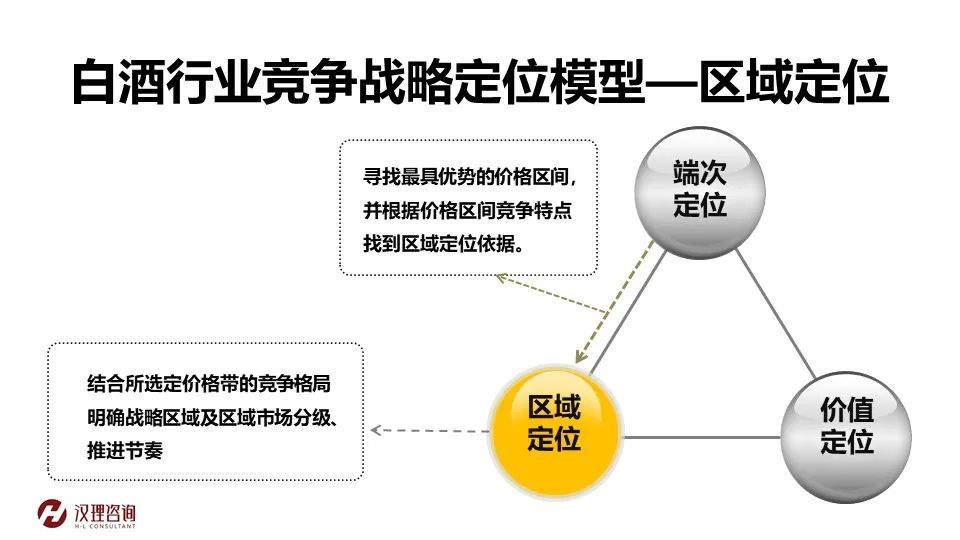 巨力索具最新公告，引领行业变革，加速智能制造步伐