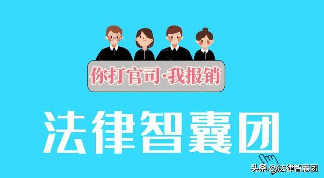 最新劳动法2019全文解读与影响分析