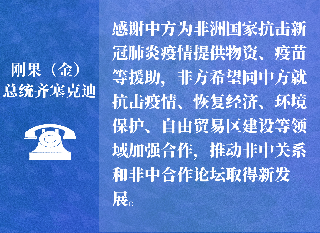 全球疫情最新疫情报道，挑战与希望并存