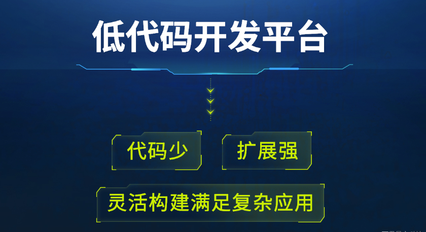 微信最新款，重塑社交与生活的数字平台