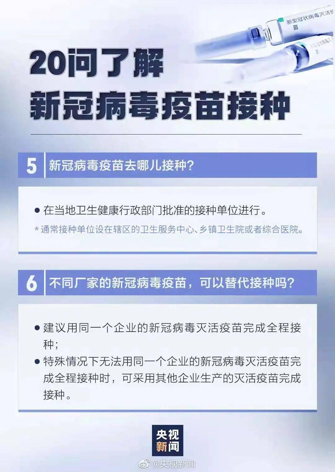 韩国新冠疫情最新通报，挑战与应对策略