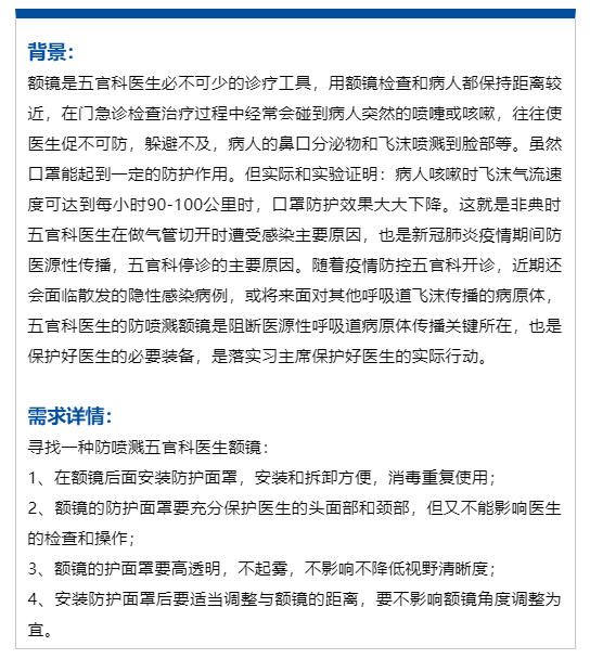 疫情最新，北京与广东的防控挑战与应对策略