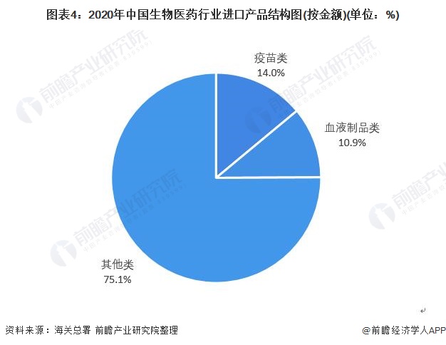 新马来西亚最新疫情，挑战与机遇并存