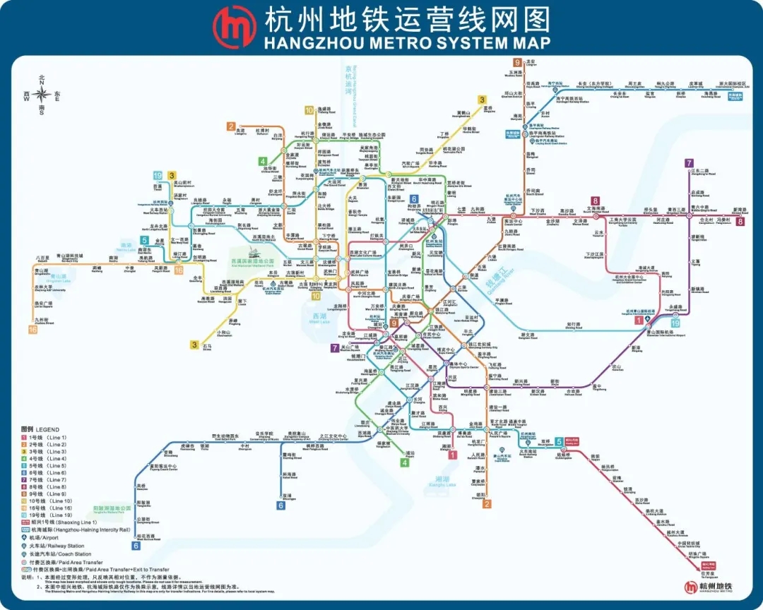 杭州地铁14号线最新进展，未来城市的脉动